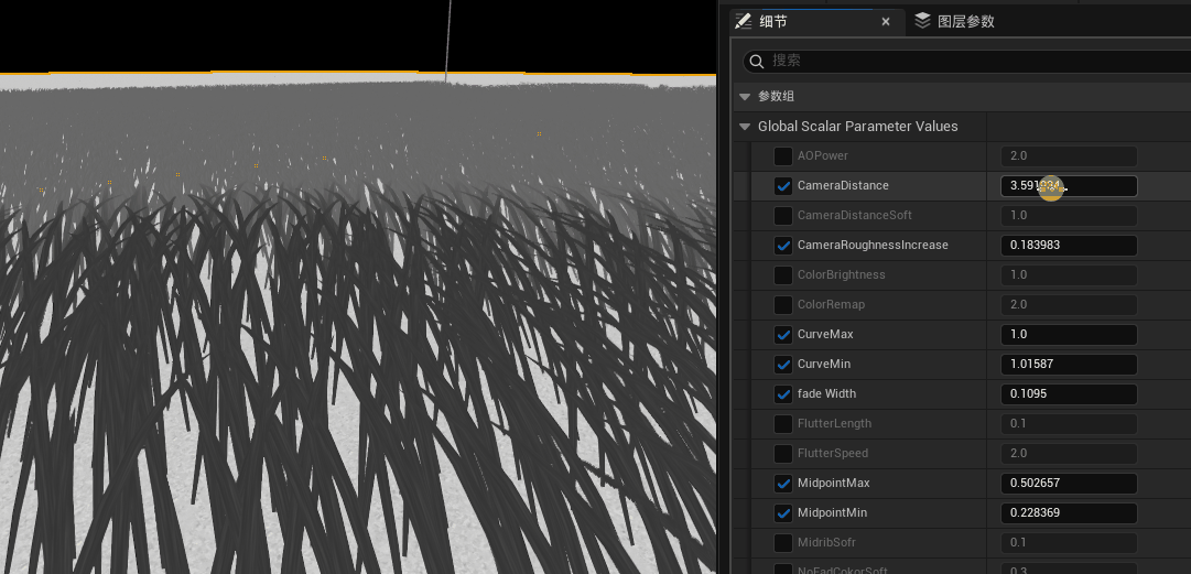 GrassRoughness.gif GrassRoughness.gif