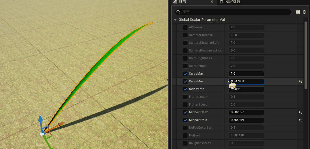 GrassCurve.gif GrassCurve.gif
