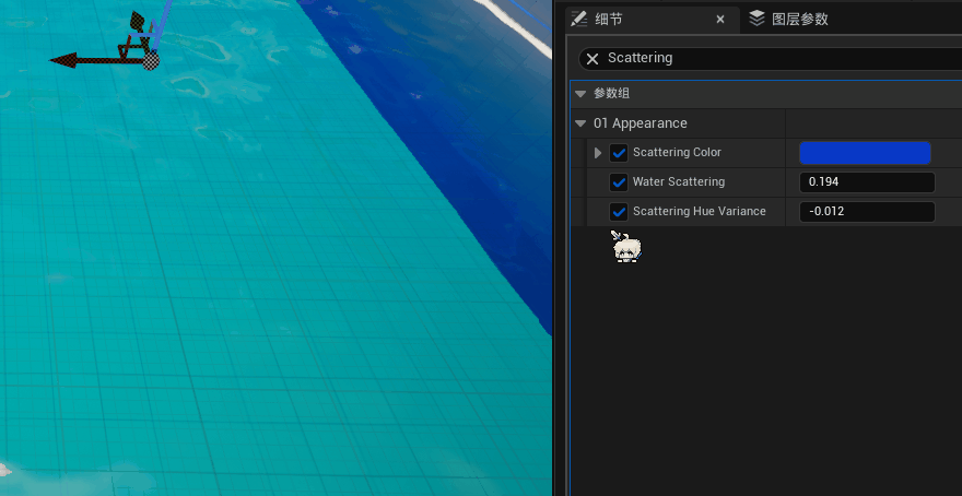 Sea_scatter.gif